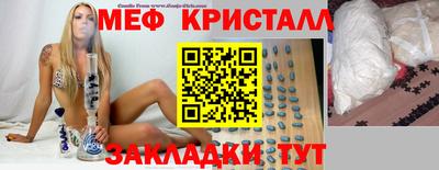 героин Наро-Фоминск