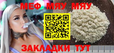 кокаин колумбия Нальчик