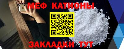 гашиш Можайск