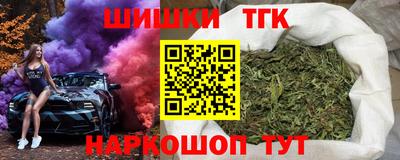 амфетамин Нарткала
