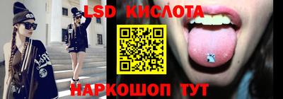 кокаин колумбия Нальчик