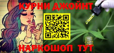 амфетамин Нарткала
