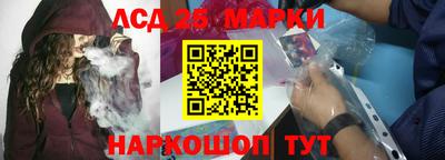 кокаин колумбия Нальчик
