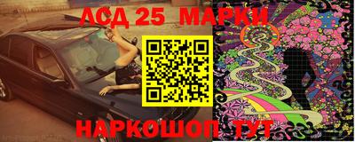 героин Наро-Фоминск