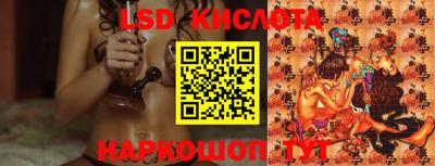 героин Наро-Фоминск