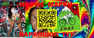 кокаин колумбия Нальчик