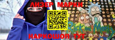 кокаин колумбия Нальчик
