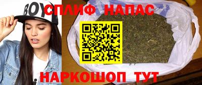 кокаин колумбия Нальчик