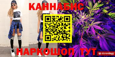 амфетамин Нарткала