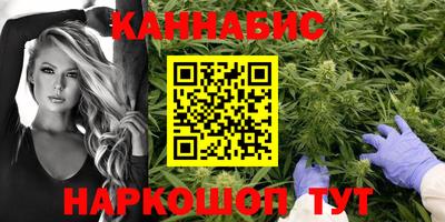 амфетамин Нарткала