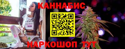 амфетамин Нарткала