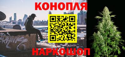 кокаин колумбия Нальчик