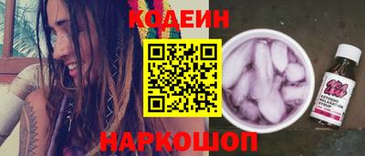 героин Наро-Фоминск