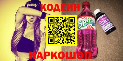 кокаин колумбия Нальчик