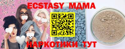 кокаин колумбия Нальчик