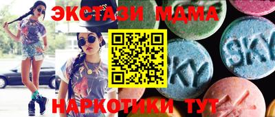 кокаин колумбия Нальчик