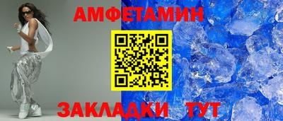 героин Наро-Фоминск
