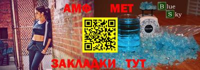 MESCALINE Моздок