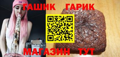 амфетамин Нарткала