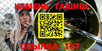 кокаин колумбия Нальчик