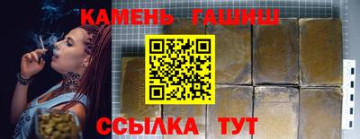 кокаин колумбия Нальчик