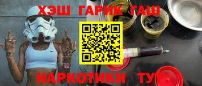 амфетамин Нарткала