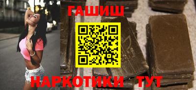 кокаин колумбия Нальчик