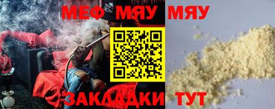 кокаин колумбия Нальчик