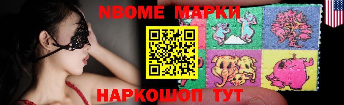 Лсд 25 экстази ecstasy  hydra зеркало  Элиста  Вход с VPN  Лсд 25 экстази ecstasy  LSD-25 экстази 